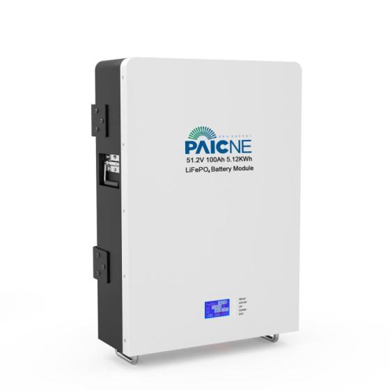 Wall-Mounted 48V 150Ah Energy Storage Lithium B